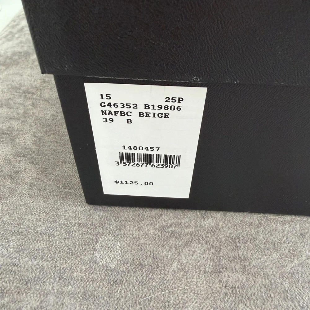 CHANEL Beige Crochet Ballet Flats - Picture 5 of 14